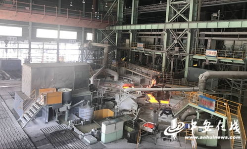 銅陵金冠銅業 全力打造綠色冶煉產業