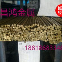  臺州合眾銅業(yè)制造廠 主營 黃銅棒,水暖潔具,銅球