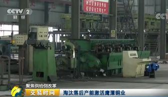 銅價坐上過山車 從攔腰斬到漲近五成 銅企業(yè)績翻倍