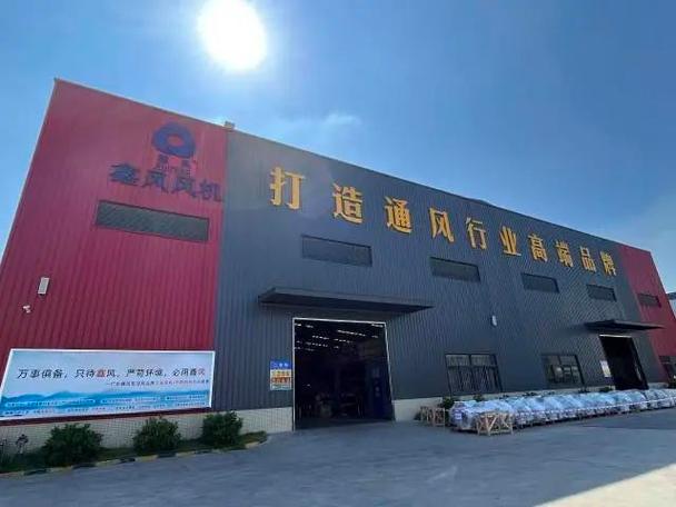 改革攻堅(jiān)火力全開(kāi)!2025,肇慶活力無(wú)限!_澎湃號(hào)&middot;政務(wù)_澎湃新聞-the pa