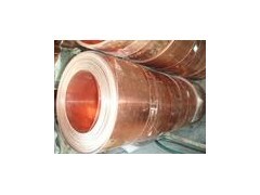 (紫銅帶)制造電線、電纜、電刷、電火花專用電蝕銅_供應產(chǎn)品_廣東浩泰銅業(yè)