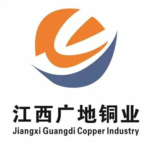 江西德鑫圓攜手江西廣地銅業(yè)，邀您共聚2023第八屆SMM電工材料產(chǎn)業(yè)年會(huì)，共繪銅業(yè)發(fā)展新藍(lán)圖